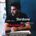 دانلود آهنگ رضا بهوند دوردونه